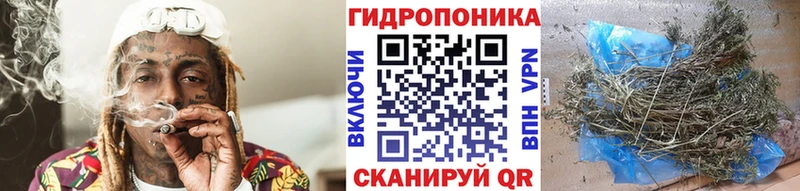 Гашиш Нижнеудинск