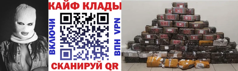 Какие есть наркотики Нижнеудинск ГАШИШ  Cocaine  Меф мяу мяу  APVP  Конопля 