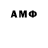 Amphetamine Premium Jasur Muzaffarov
