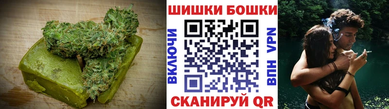 Canna-Cookies марихуана  Нижнеудинск 