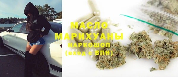 бутик Наволоки