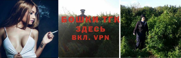 бутик Наволоки