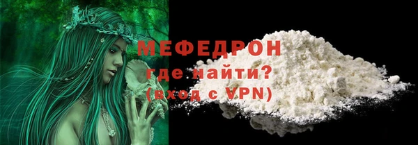 бутик Наволоки