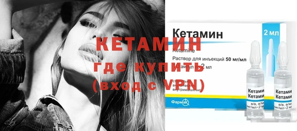 PSILOCYBIN Надым