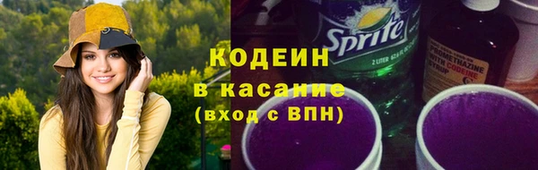 PSILOCYBIN Надым
