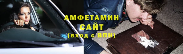 таблы Бугульма