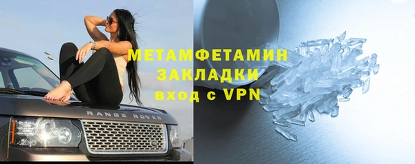 хмурый Михайловка