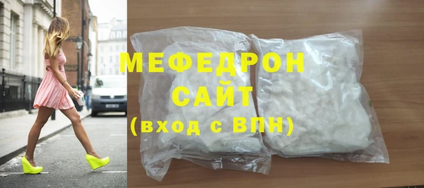 a pvp Нефтегорск