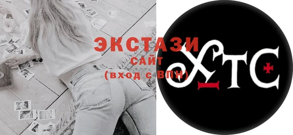 а пвп мука Вяземский