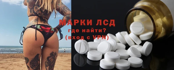 гашишное масло Михайлов