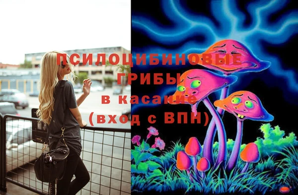 бутик Наволоки