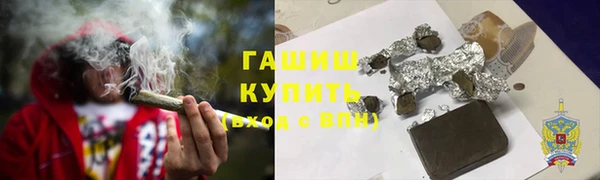 МДПВ Нефтекумск