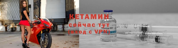 герыч Покачи