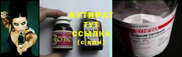 дмт Нея