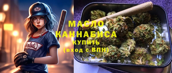 бутик Наволоки