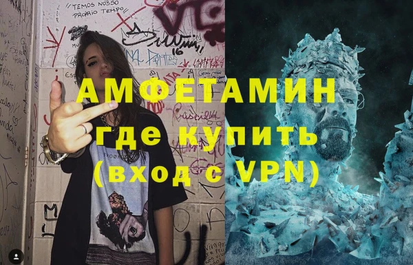 МДПВ Нефтекумск