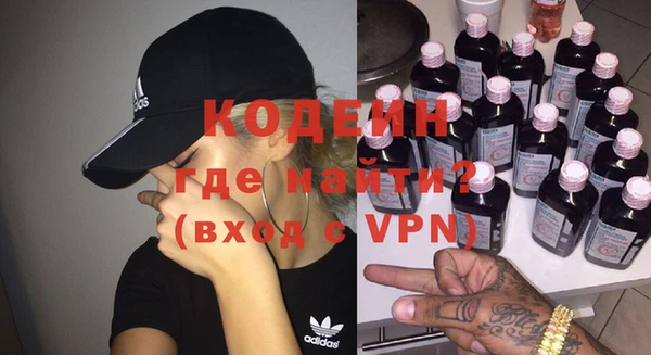 PSILOCYBIN Надым