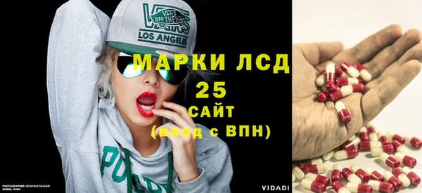 MDMA Вязники