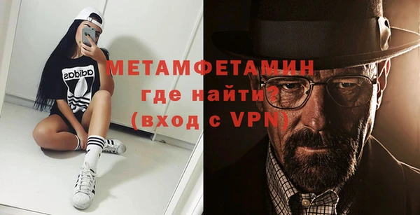 PSILOCYBIN Надым