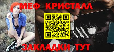 mdma Гай