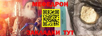 гашиш Гатчина