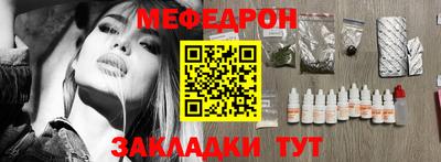 соль ск Гагарин