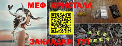 гашиш Гатчина