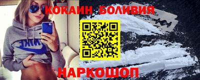 mdma Гай