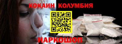 mdma Гай