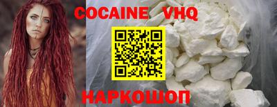 гашиш Гатчина