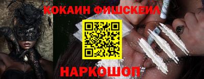 гашиш Гатчина