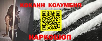 mdma Гай