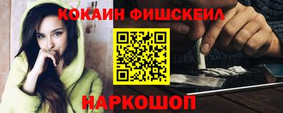 соль ск Гагарин
