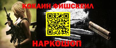 гашиш Гатчина