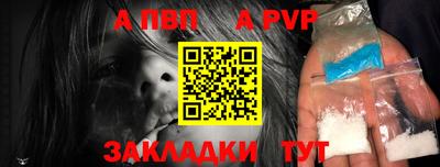 гашиш Гатчина