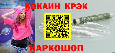 гашиш Гатчина