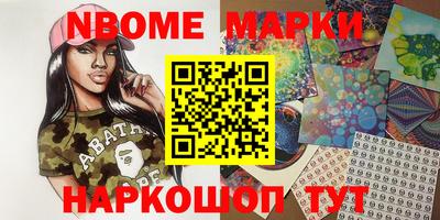mdma Гай