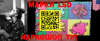mdma Гай