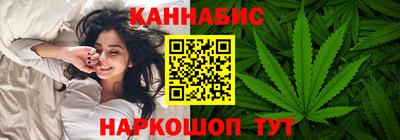 гашиш Гатчина