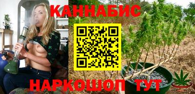 соль ск Гагарин