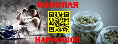 гашиш Гатчина