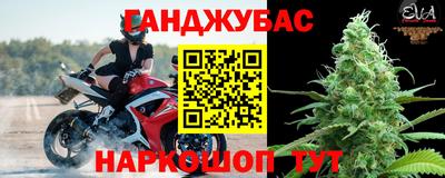 гашиш Гатчина