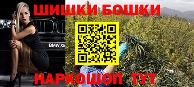 гашиш Гатчина