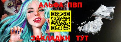 mdma Гай