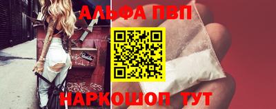 соль ск Гагарин