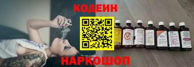 mdma Гай