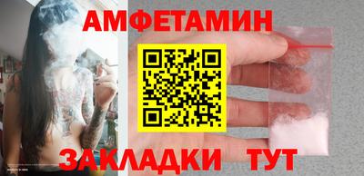 гашиш Гатчина