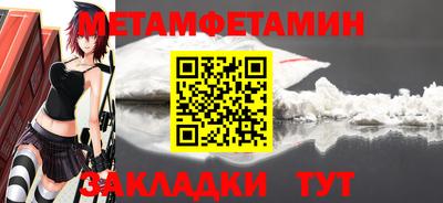 mdma Гай