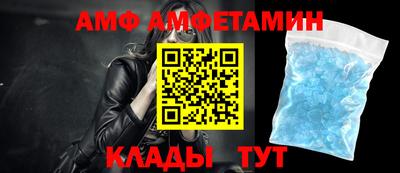гашиш Гатчина