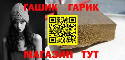 mdma Гай